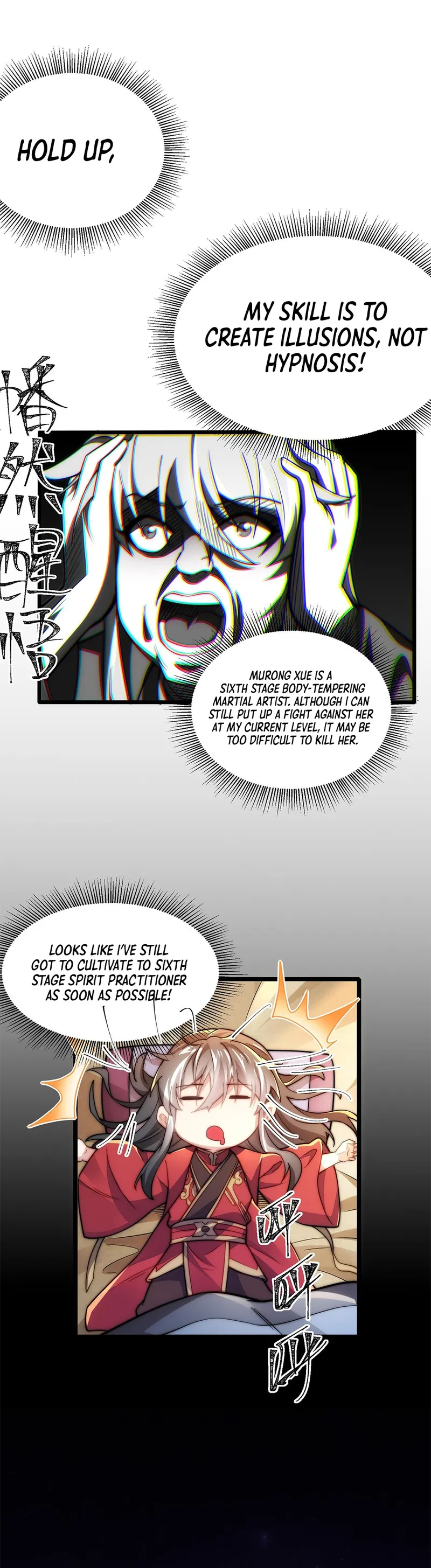 I Get Stronger By Doing Nothing Chapter 3 - page 8