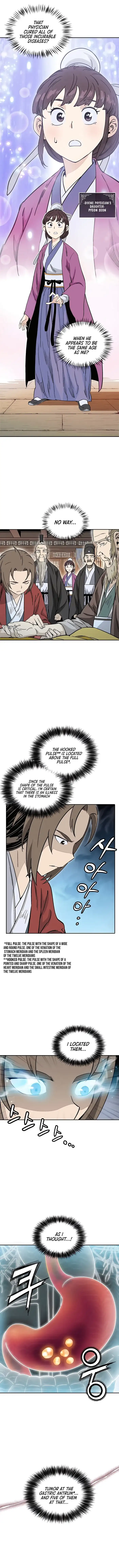 I Reincarnated as a Legendary Surgeon Chapter 71 - page 8