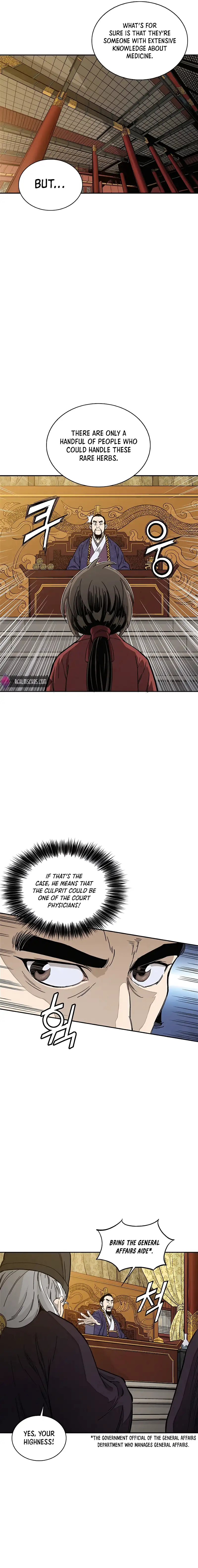 I Reincarnated as a Legendary Surgeon Chapter 60 - page 9