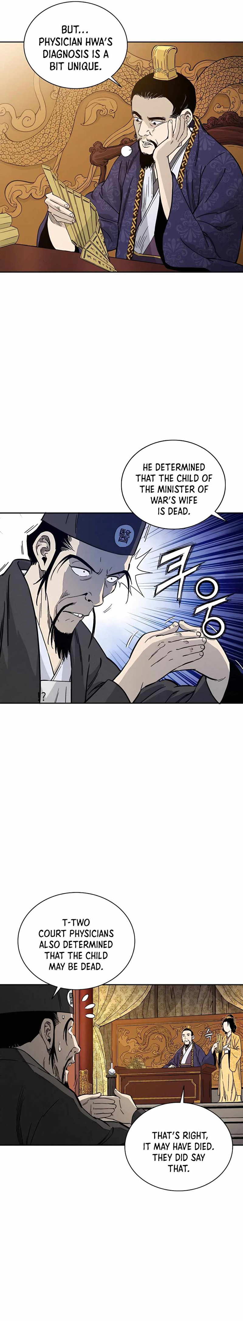 I Reincarnated as a Legendary Surgeon Chapter 53 - page 10