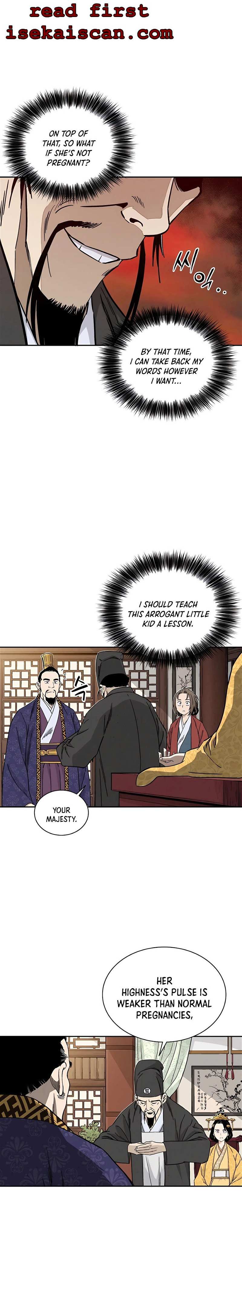 I Reincarnated as a Legendary Surgeon Chapter 51 - page 21