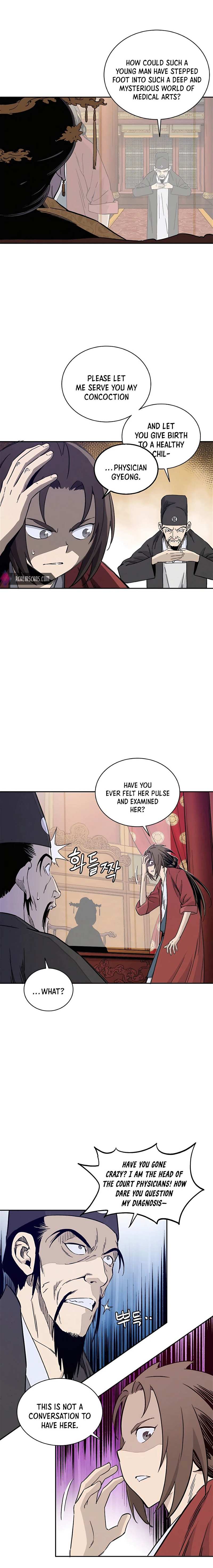 I Reincarnated as a Legendary Surgeon Chapter 51 - page 8