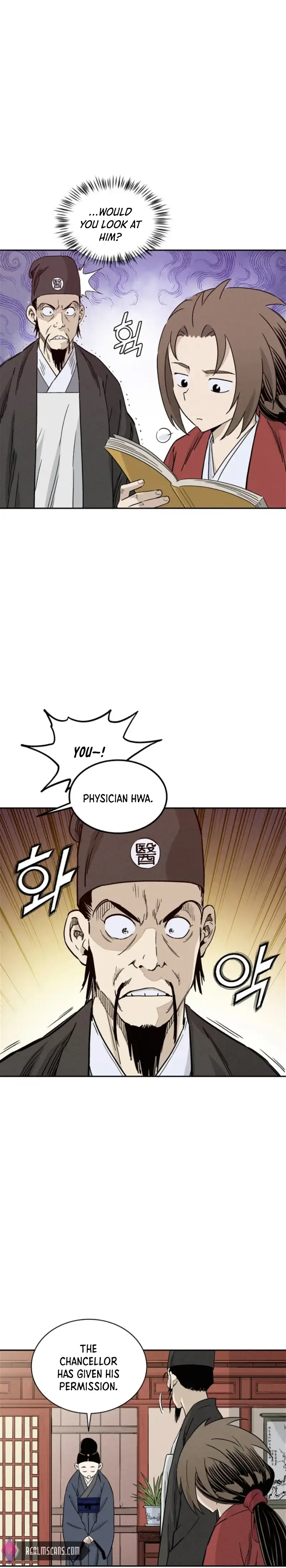 I Reincarnated as a Legendary Surgeon Chapter 50 - page 17