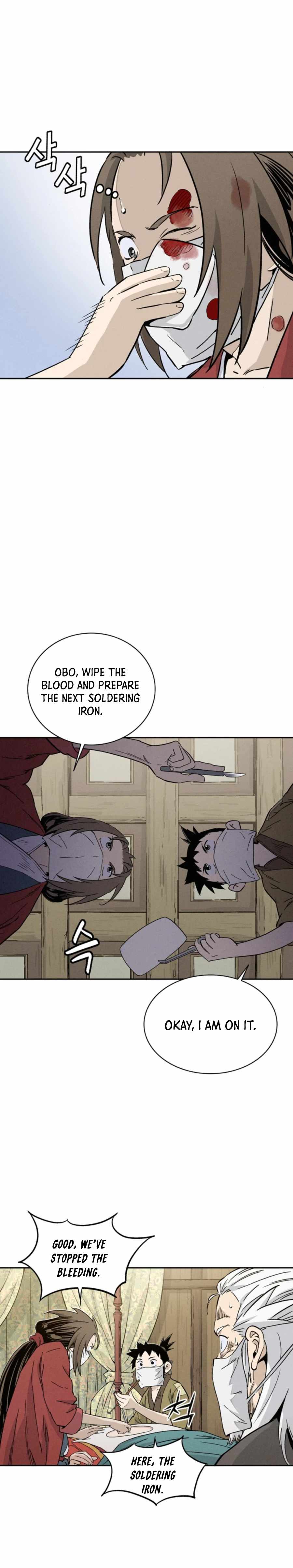 I Reincarnated as a Legendary Surgeon Chapter 48 - page 19