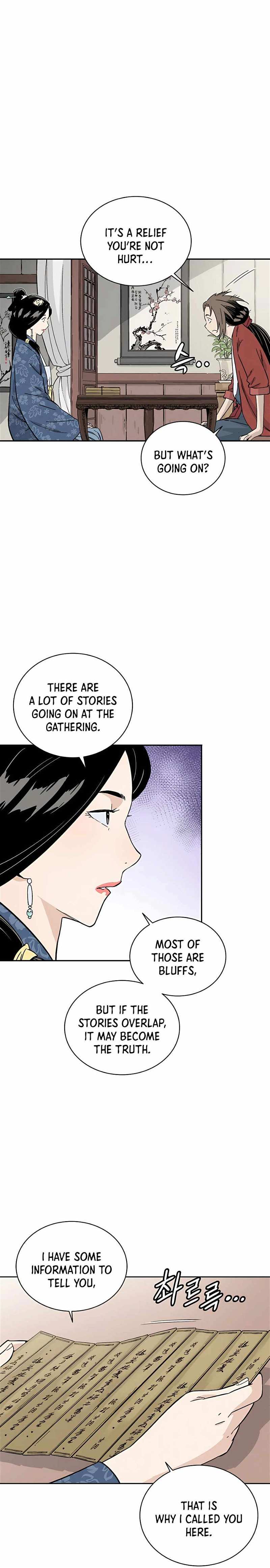 I Reincarnated as a Legendary Surgeon Chapter 45 - page 7