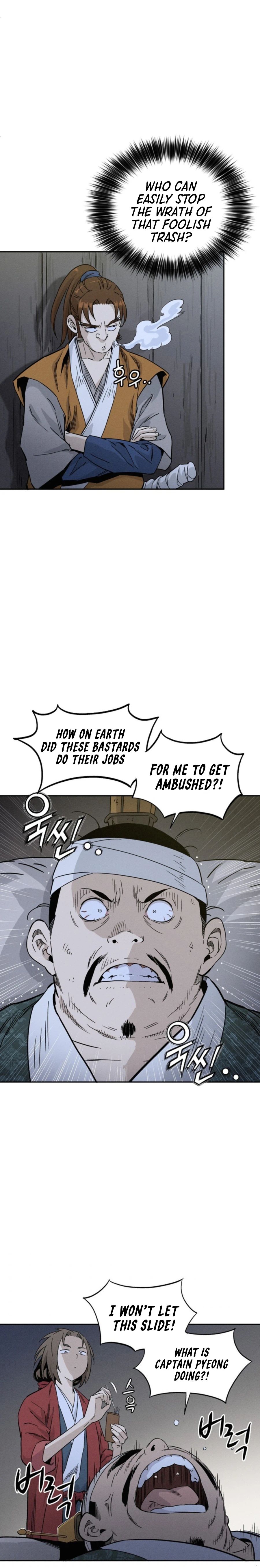 I Reincarnated as a Legendary Surgeon Chapter 44 - page 10