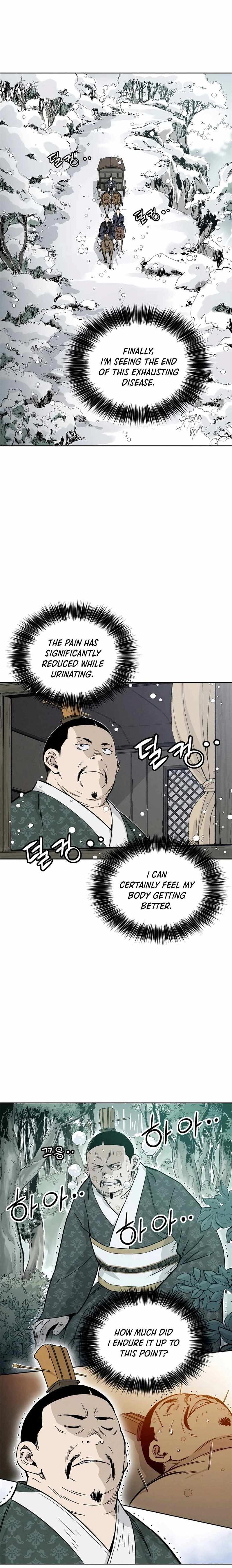 I Reincarnated as a Legendary Surgeon Chapter 43 - page 10