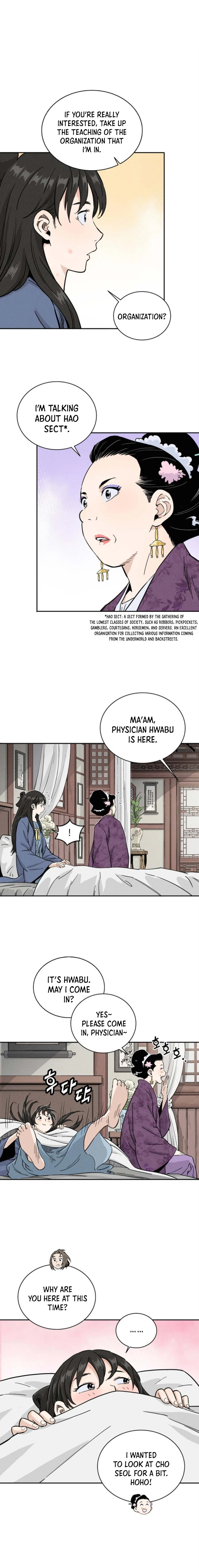 I Reincarnated as a Legendary Surgeon Chapter 40 - page 15