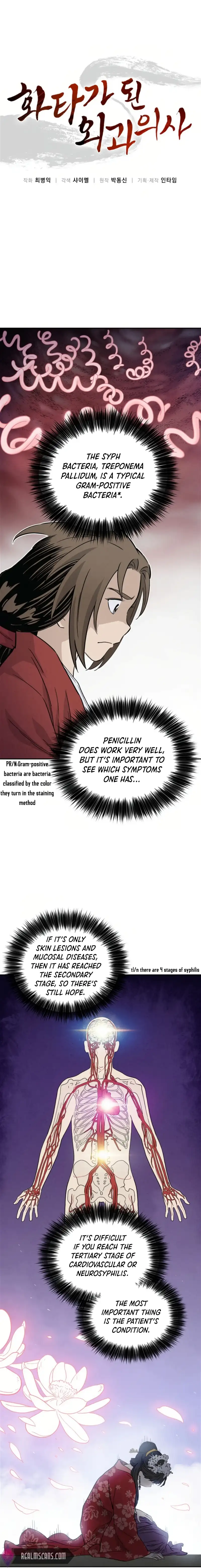 I Reincarnated as a Legendary Surgeon Chapter 31 - page 2