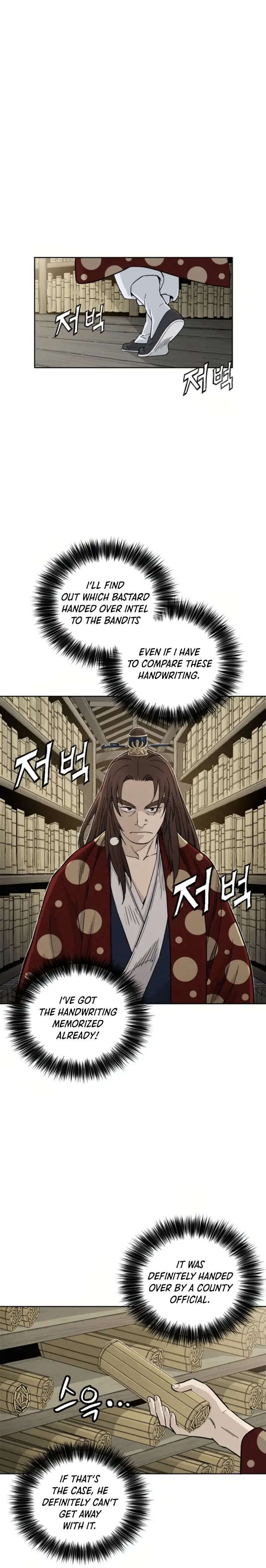 I Reincarnated as a Legendary Surgeon Chapter 31 - page 7