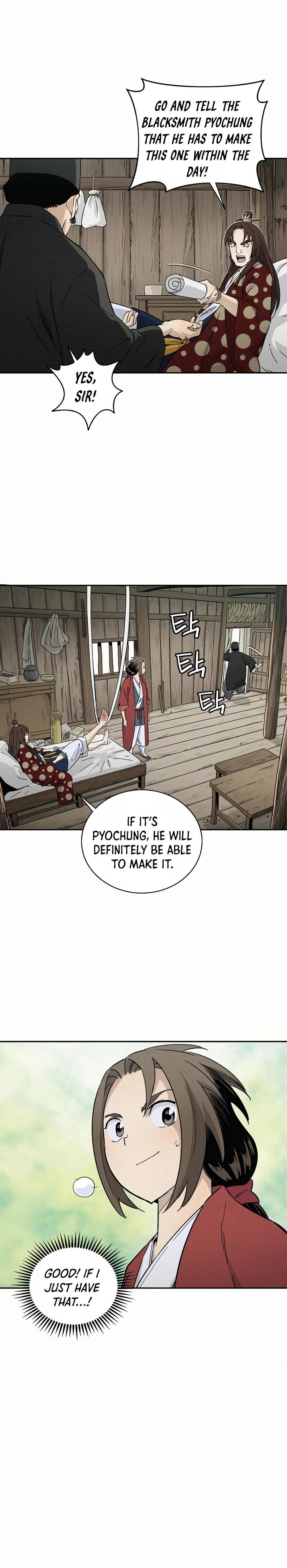 I Reincarnated as a Legendary Surgeon Chapter 20 - page 12