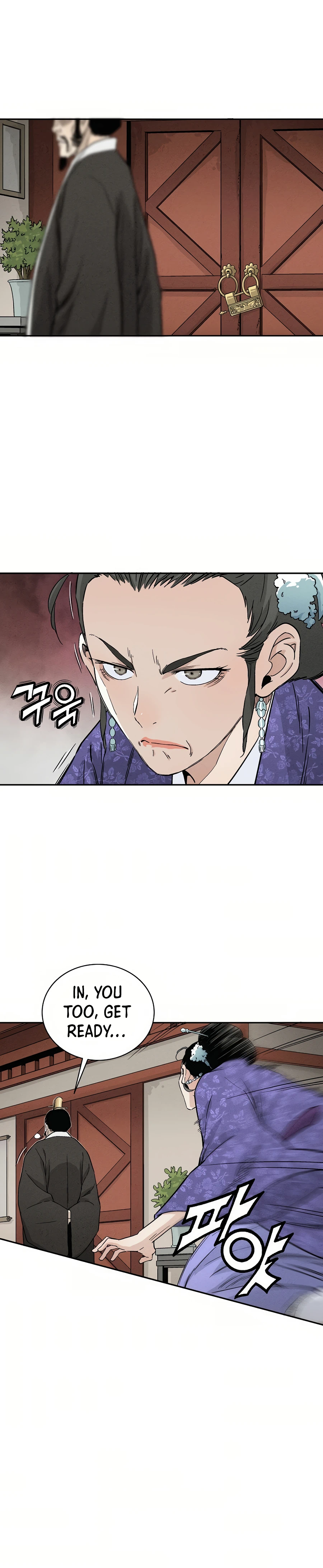 I Reincarnated as a Legendary Surgeon Chapter 19 - page 14