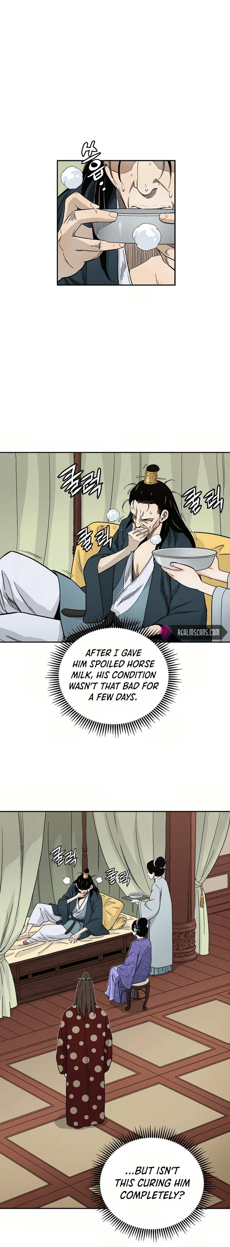 I Reincarnated as a Legendary Surgeon Chapter 17 - page 2