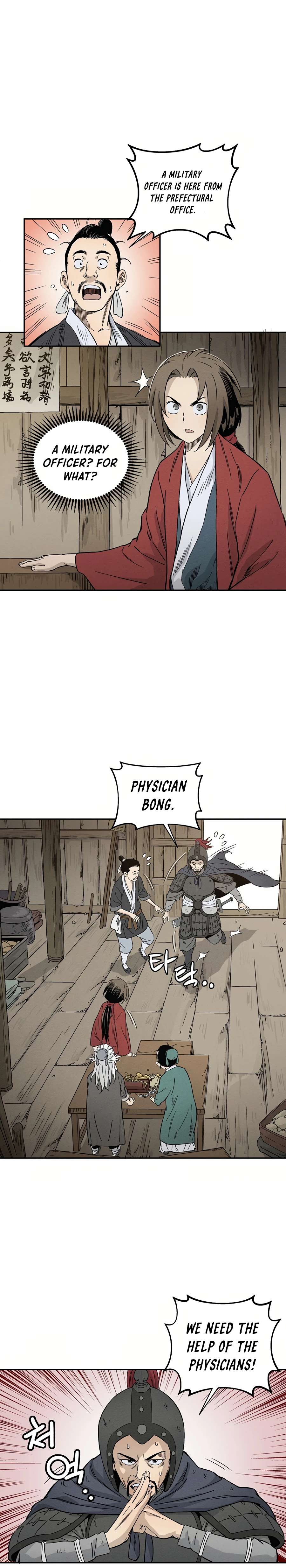 I Reincarnated as a Legendary Surgeon Chapter 13 - page 17