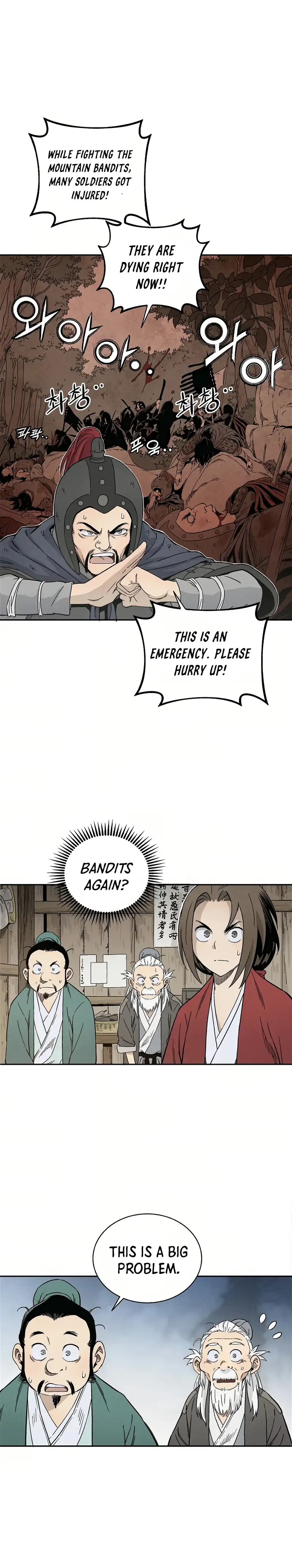 I Reincarnated as a Legendary Surgeon Chapter 13 - page 18