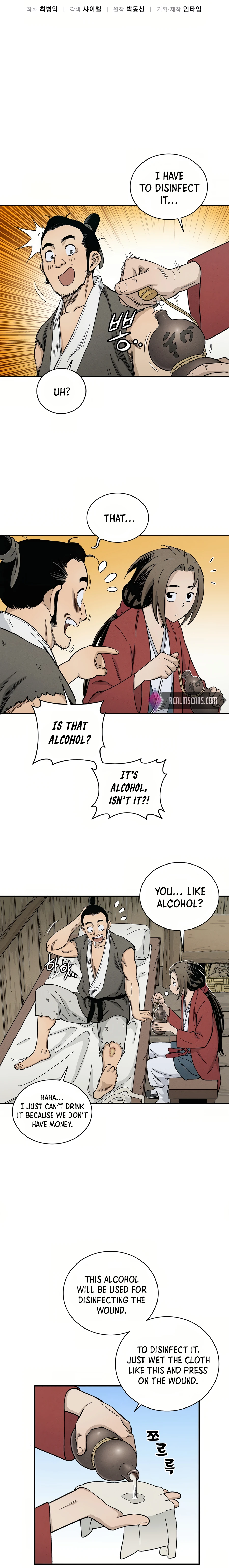 I Reincarnated as a Legendary Surgeon Chapter 10 - page 5