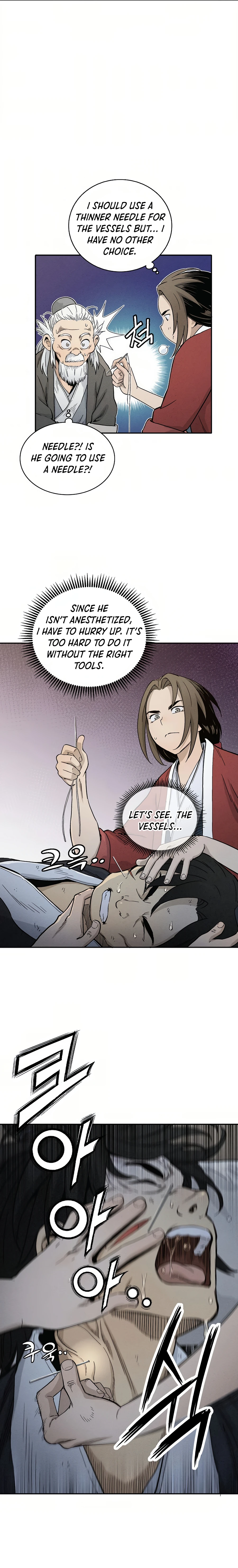 I Reincarnated as a Legendary Surgeon Chapter 7 - page 11