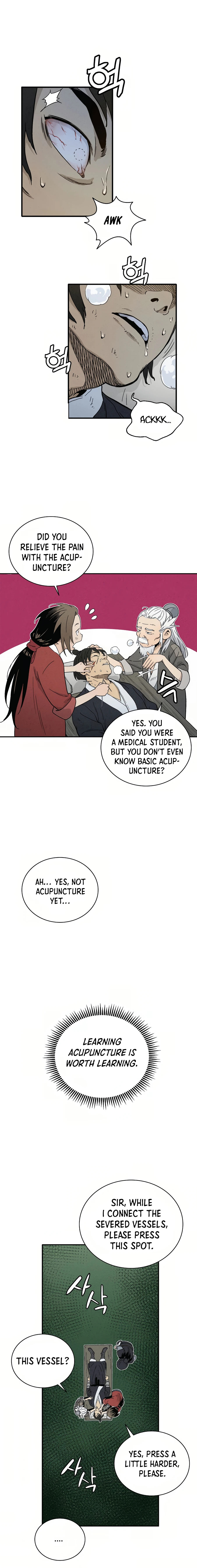 I Reincarnated as a Legendary Surgeon Chapter 7 - page 12