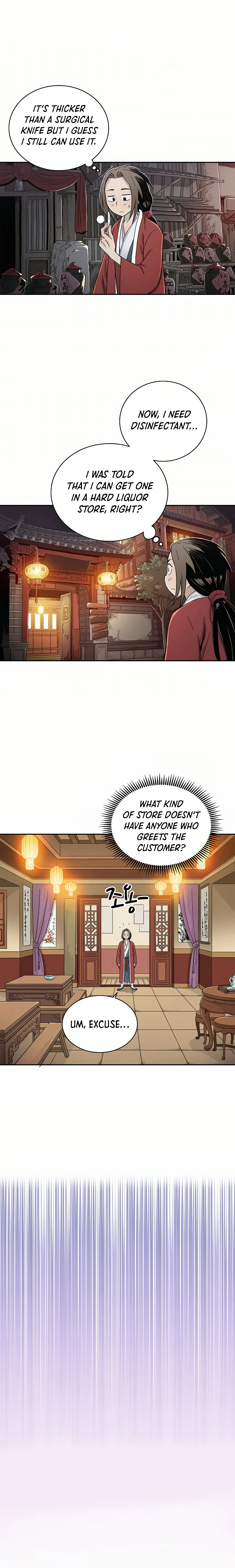I Reincarnated as a Legendary Surgeon Chapter 6 - page 13
