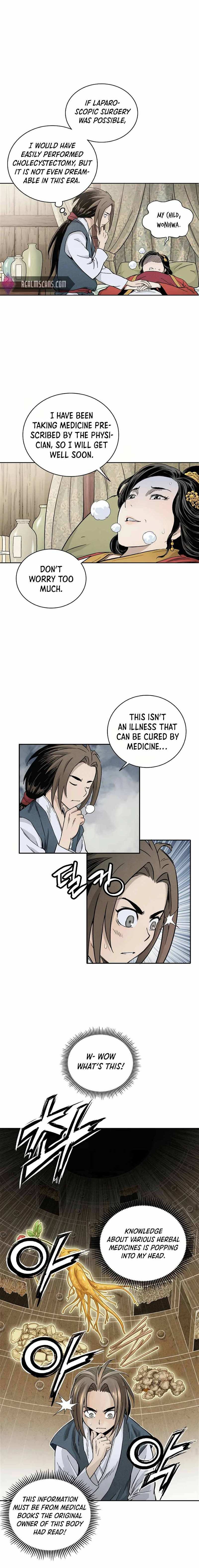 I Reincarnated as a Legendary Surgeon Chapter 3 - page 17
