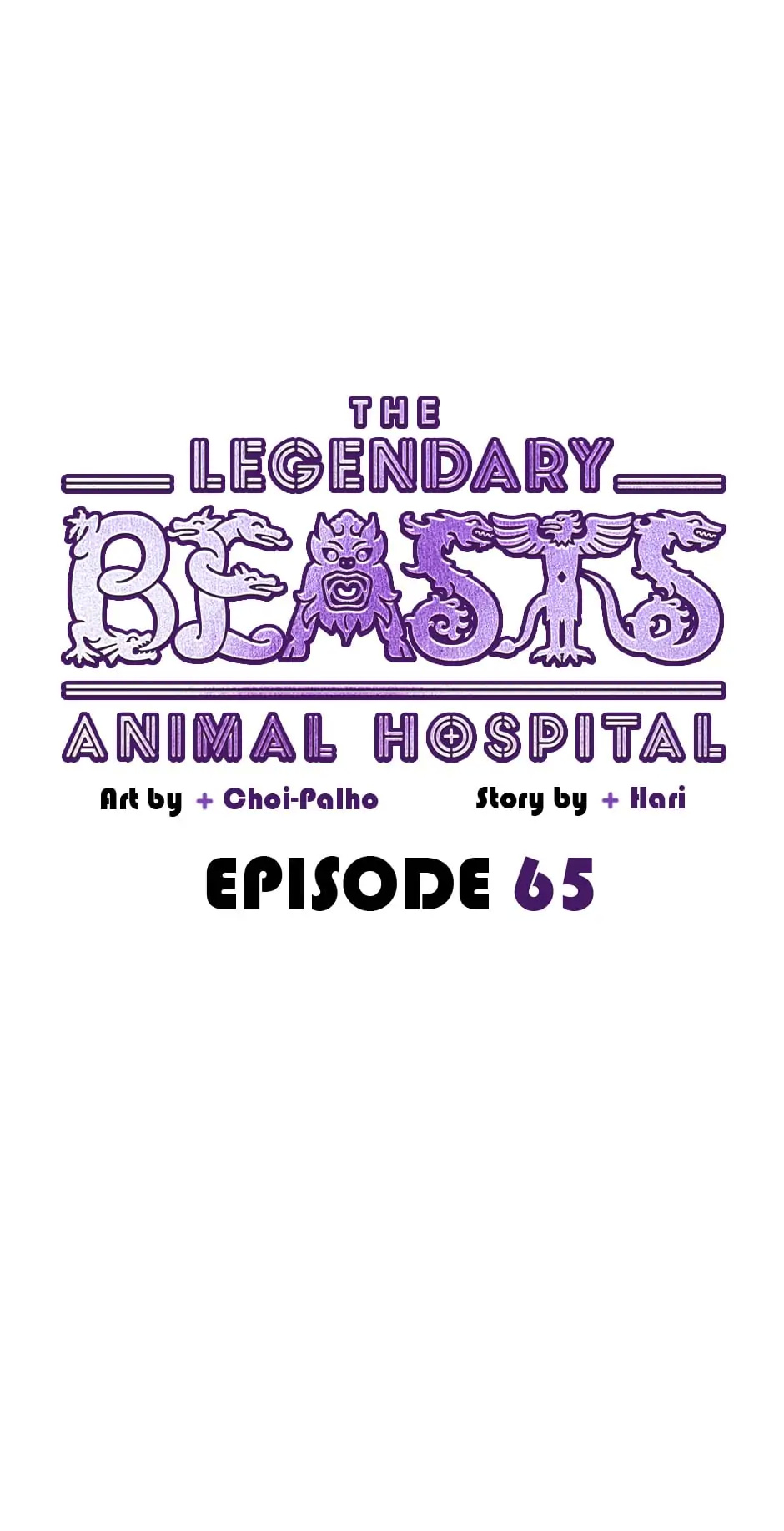 An animal hospital in the border area chapter 65 - page 19