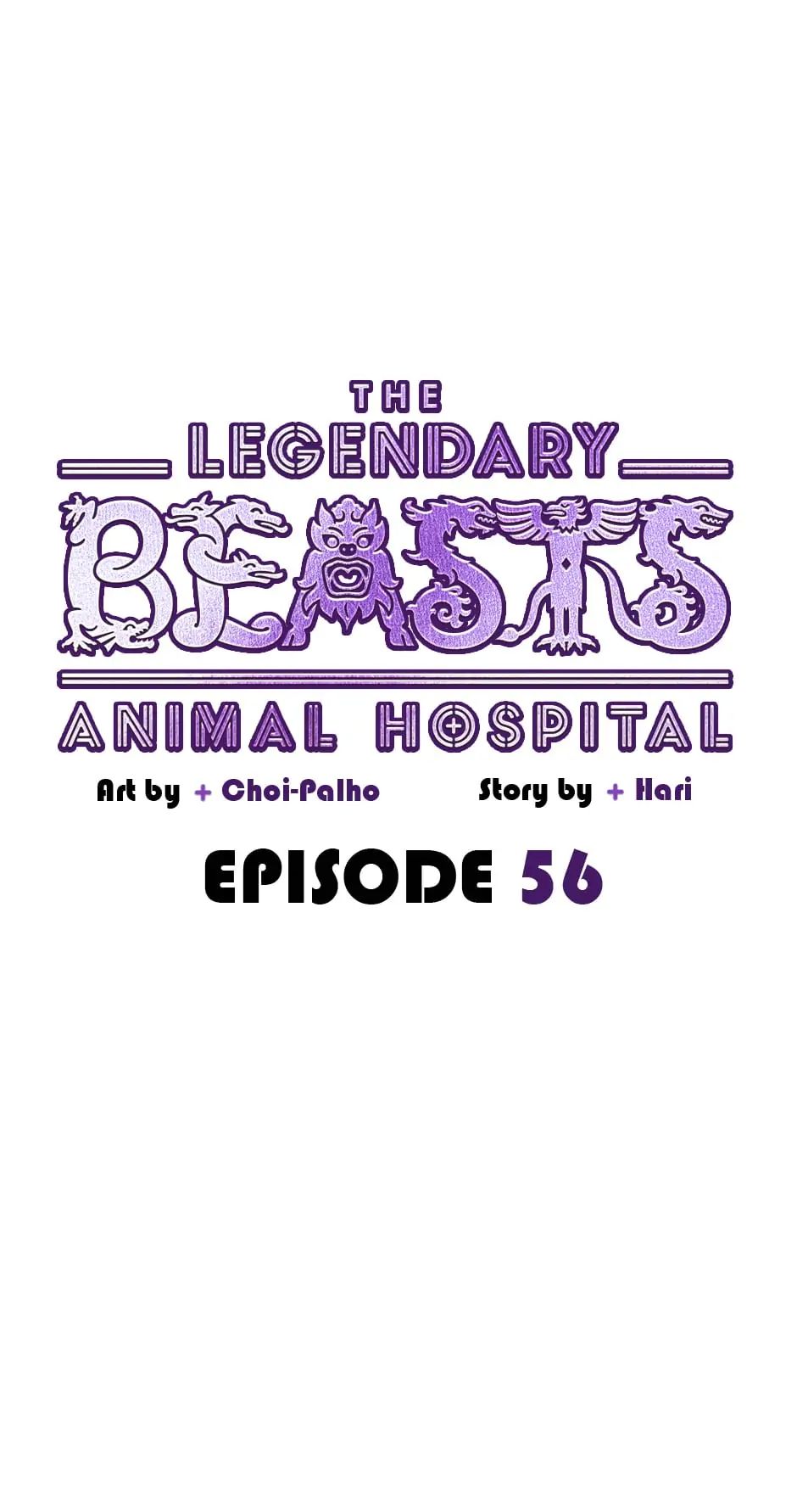 An animal hospital in the border area chapter 56 - page 11