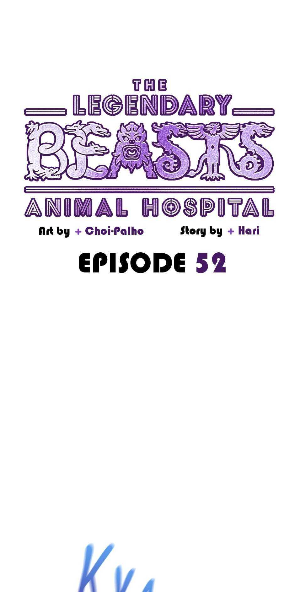 An animal hospital in the border area chapter 52 - page 40