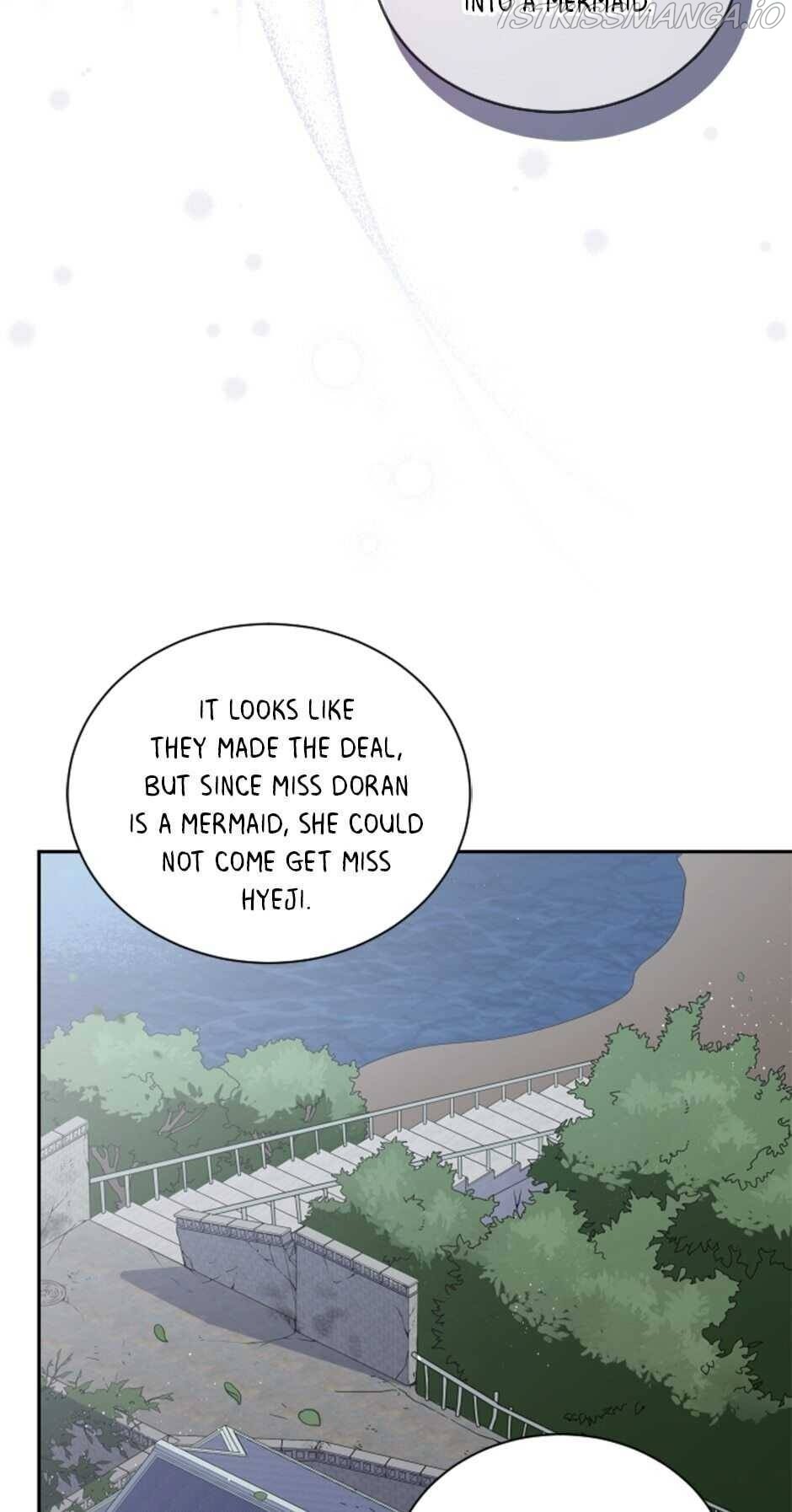 An animal hospital in the border area chapter 45 - page 7