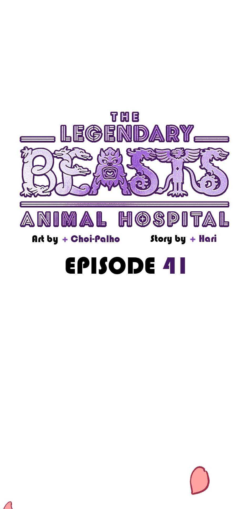 An animal hospital in the border area chapter 41 - page 27