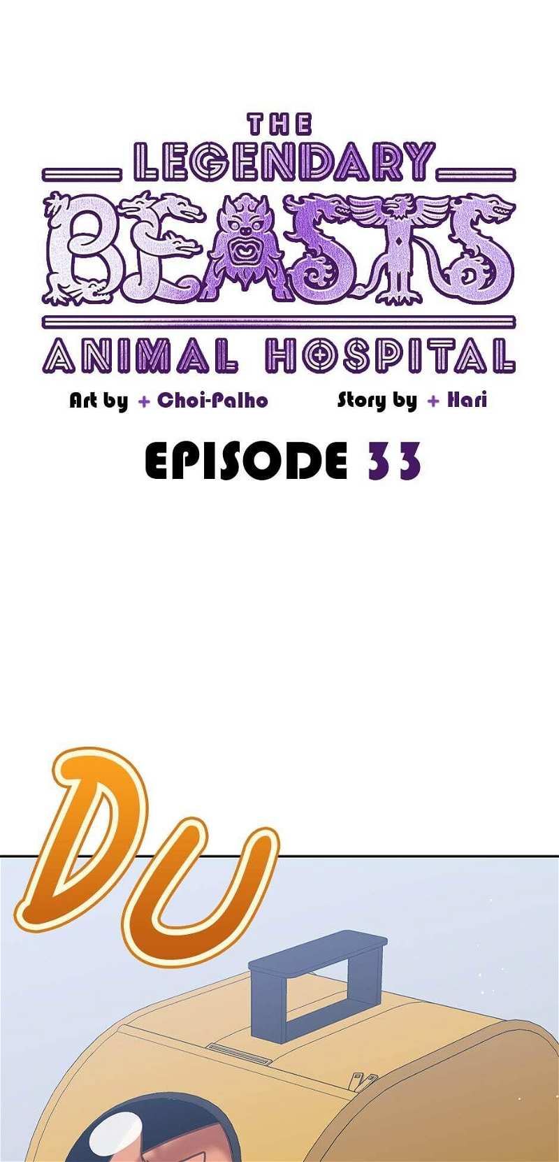 An animal hospital in the border area chapter 33 - page 17