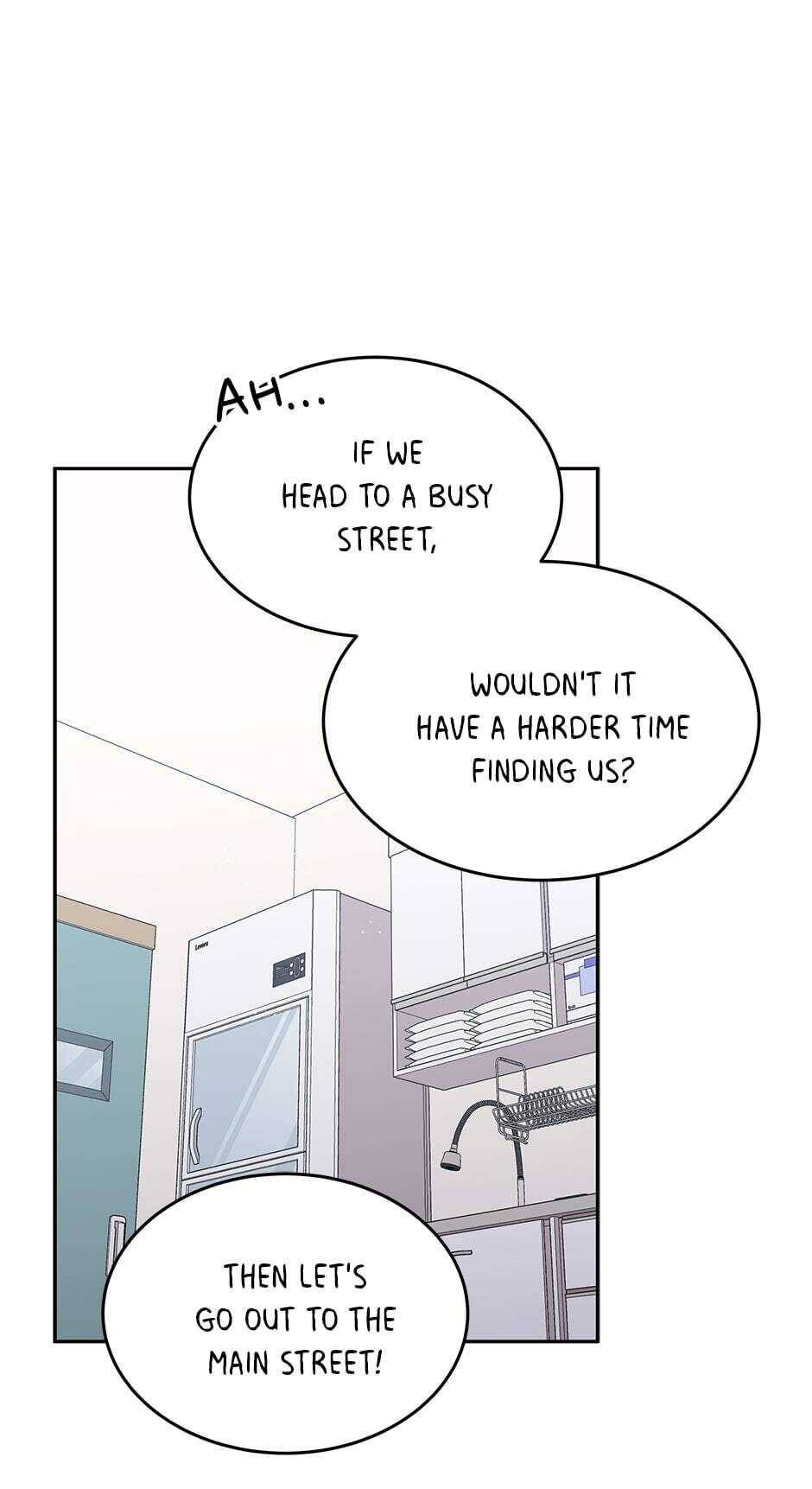 An animal hospital in the border area chapter 26 - page 11