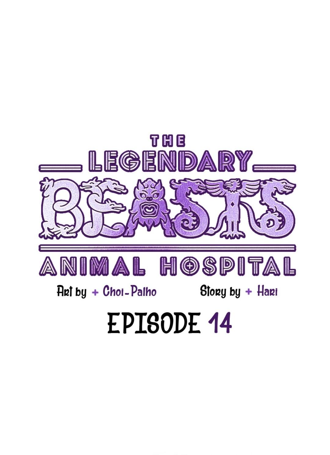 An animal hospital in the border area chapter 14 - page 7