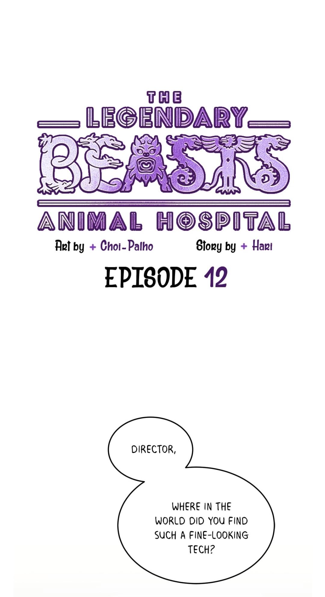 An animal hospital in the border area chapter 12 - page 8