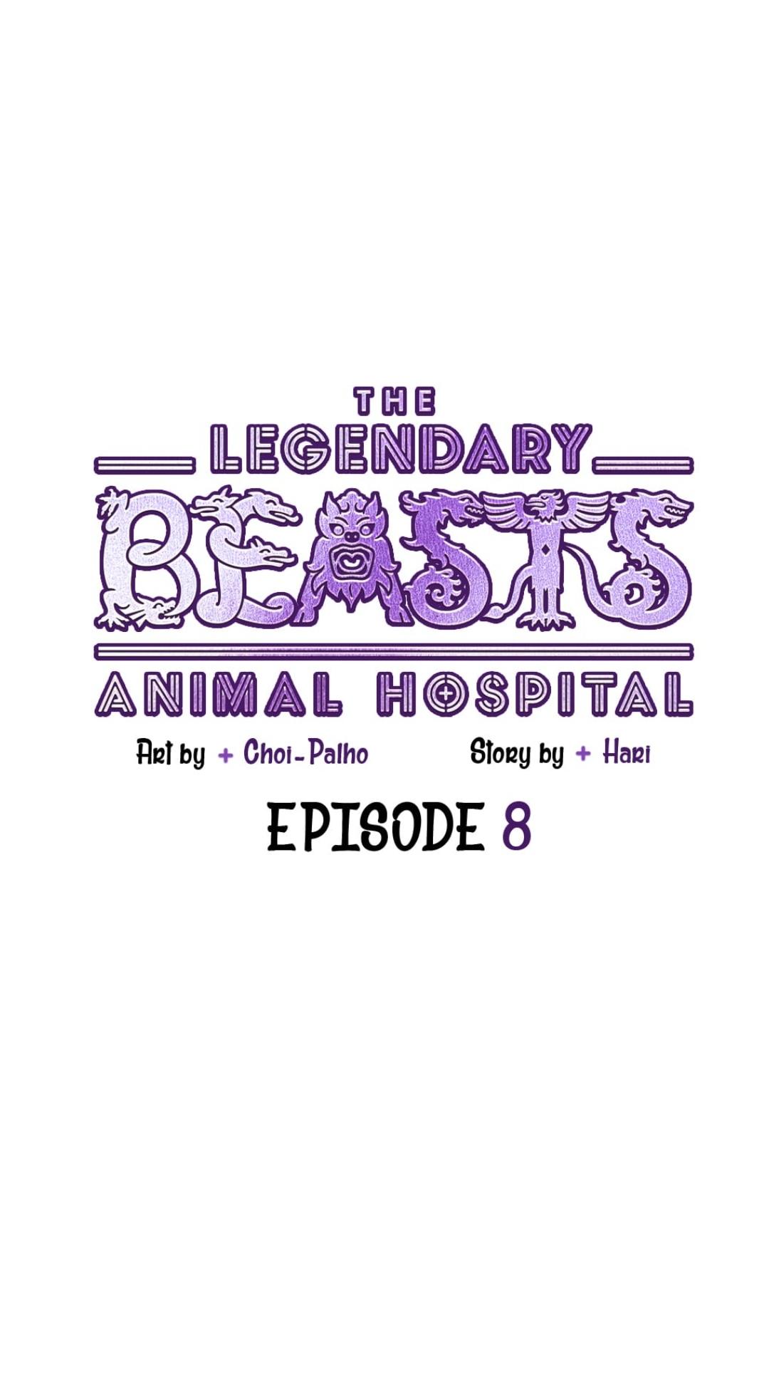 An animal hospital in the border area chapter 8 - page 32