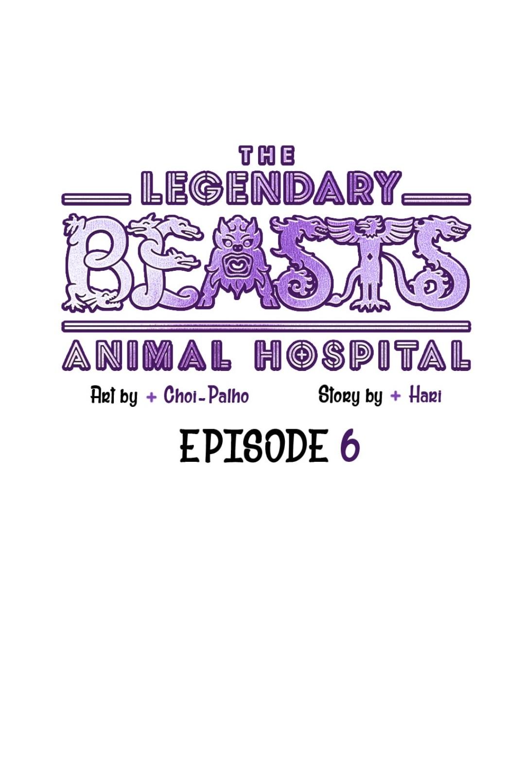 An animal hospital in the border area chapter 6 - page 26