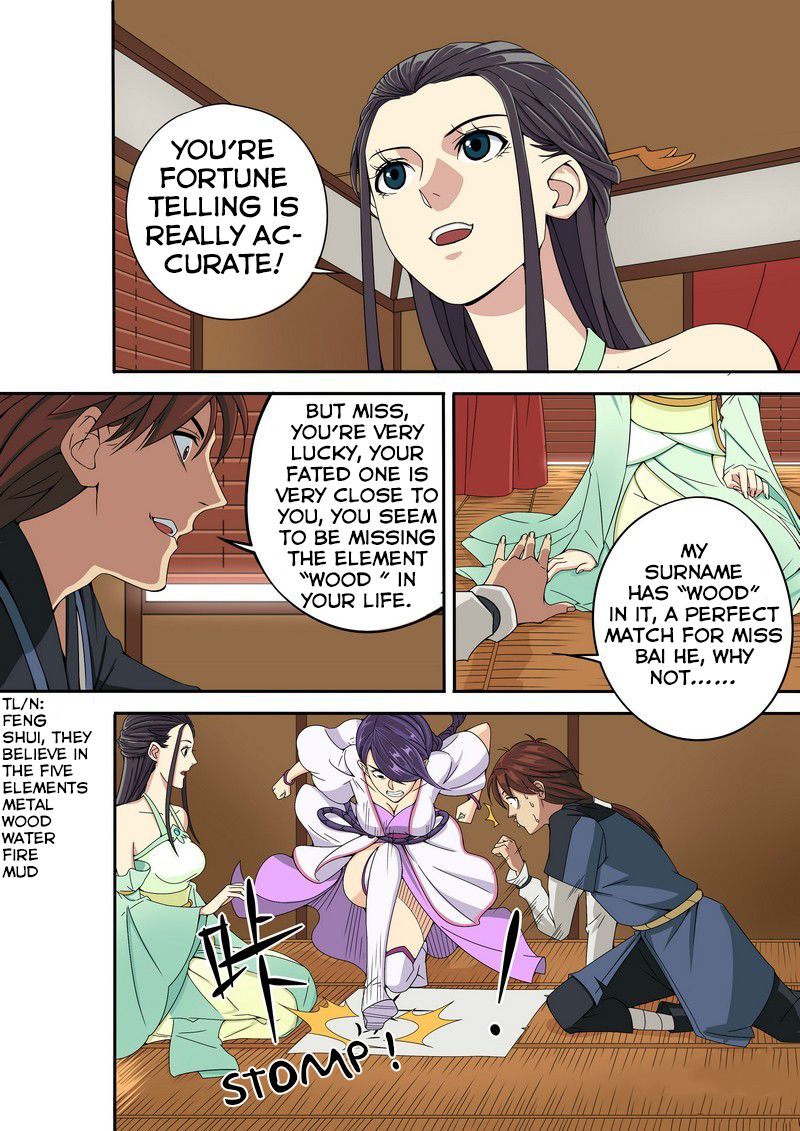Tales Of The Wandering Immortal chapter 3 - page 4