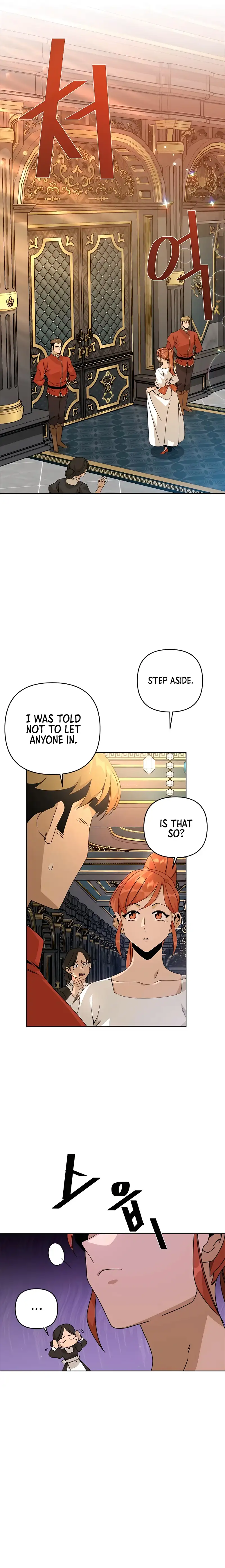 I’ll Resign And Have A Fresh Start In This World Chapter 22 - page 16