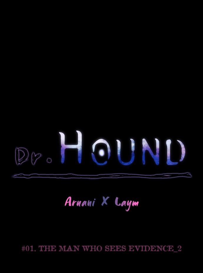 Dr. Hound Chapter 2 - page 7