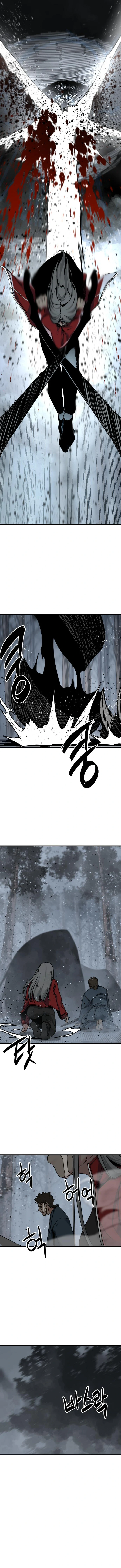 Hero Killer Chapter 129 - page 13