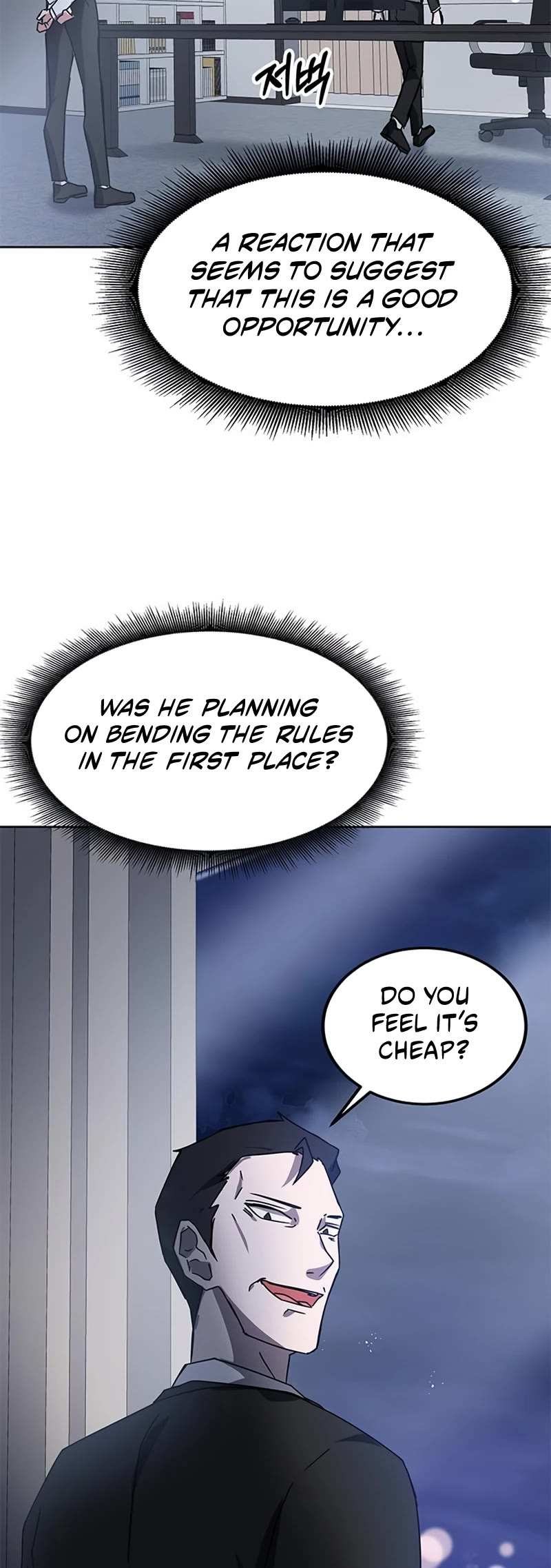 Transcension Academy Chapter 19 - page 24