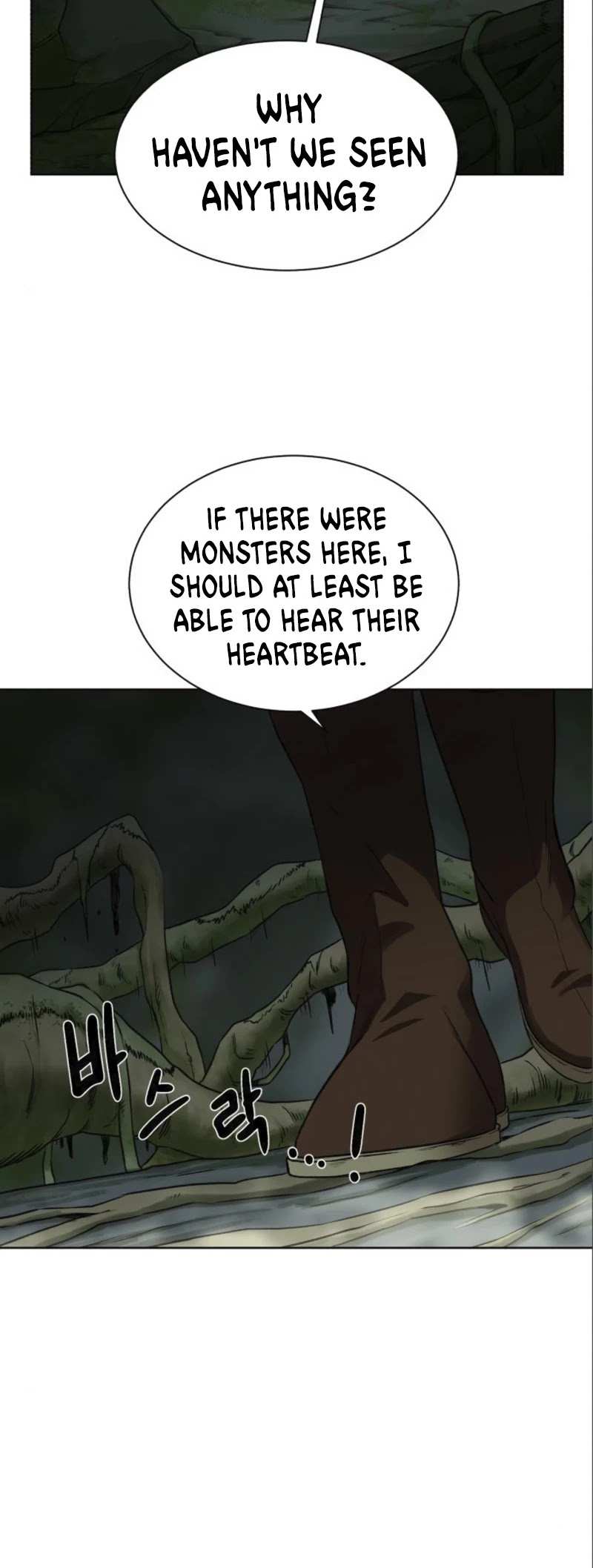 Dungeons & Artifacts chapter 13 - page 46
