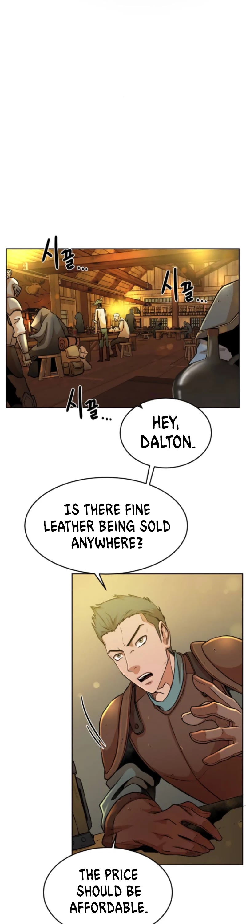 Dungeons & Artifacts chapter 3 - page 43