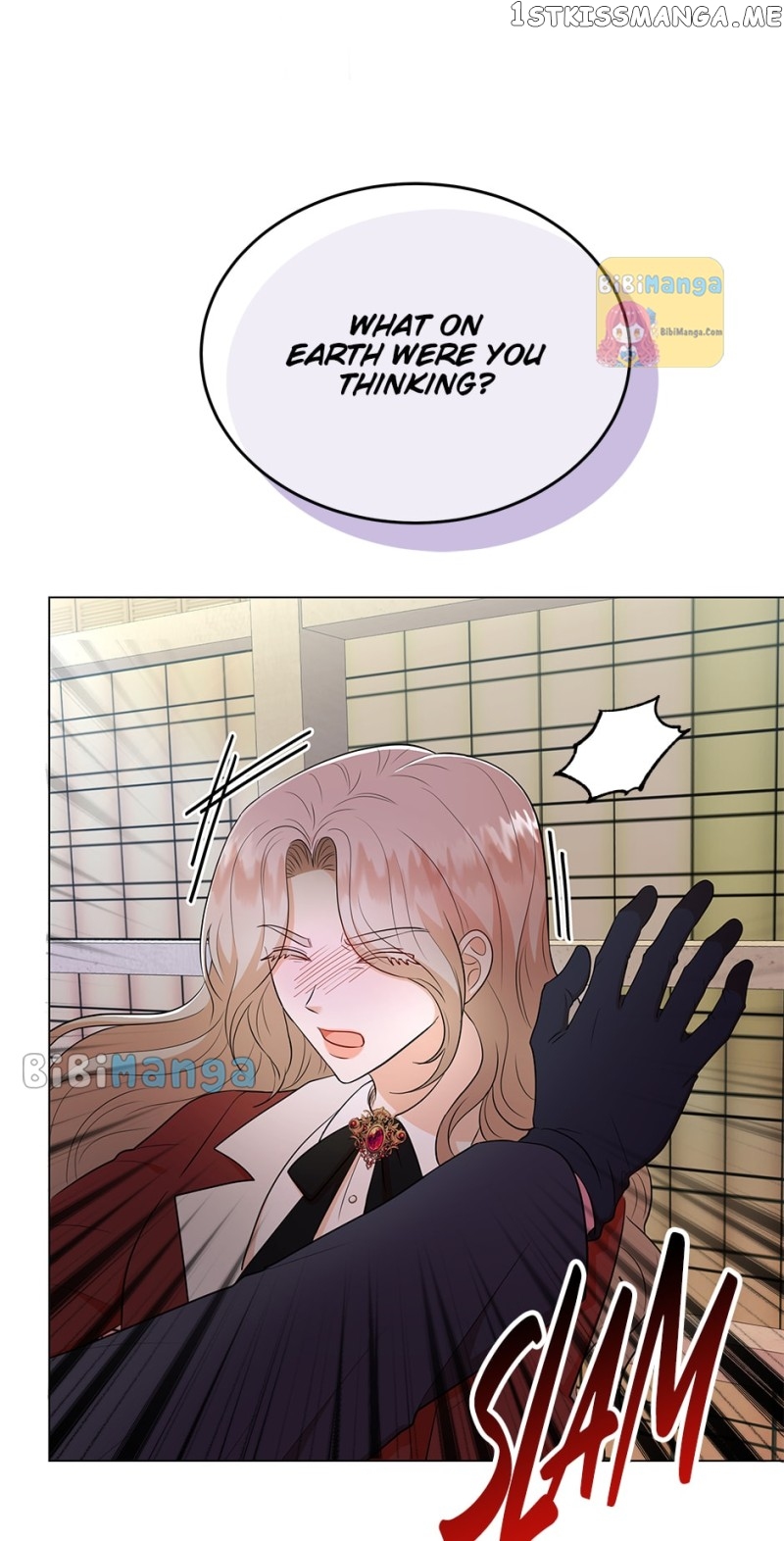 Resigning as the Villainess Chapter 65 - page 77