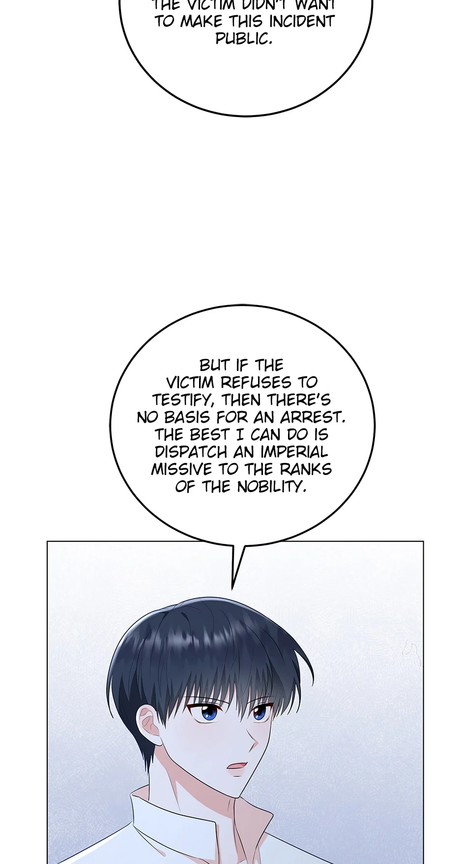 Resigning as the Villainess Chapter 58 - page 26