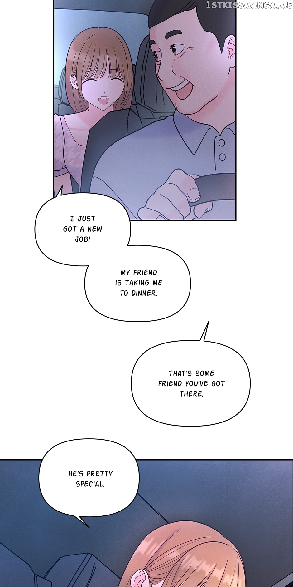 Sleeping on the Job Chapter 1 - page 14