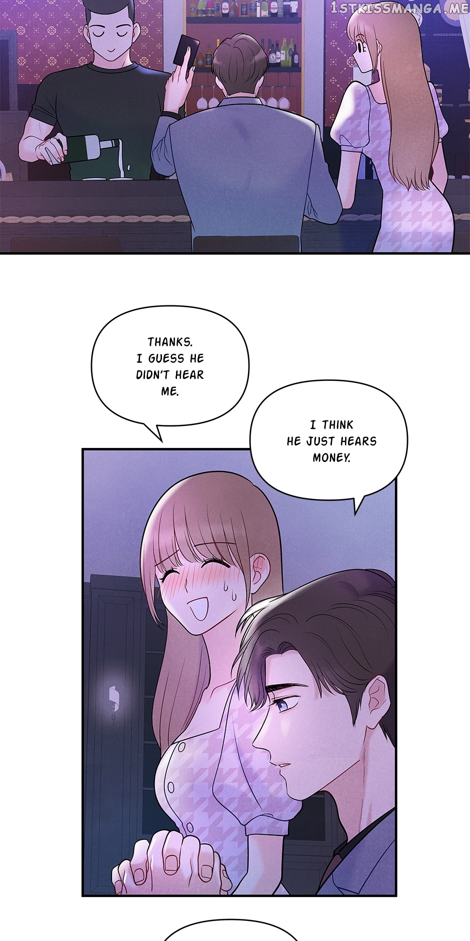 Sleeping on the Job Chapter 1 - page 37