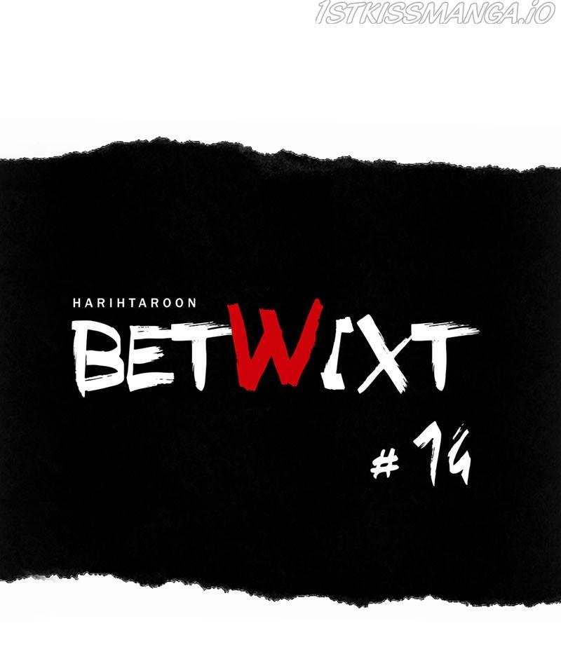 Betwixt chapter 14 - page 17