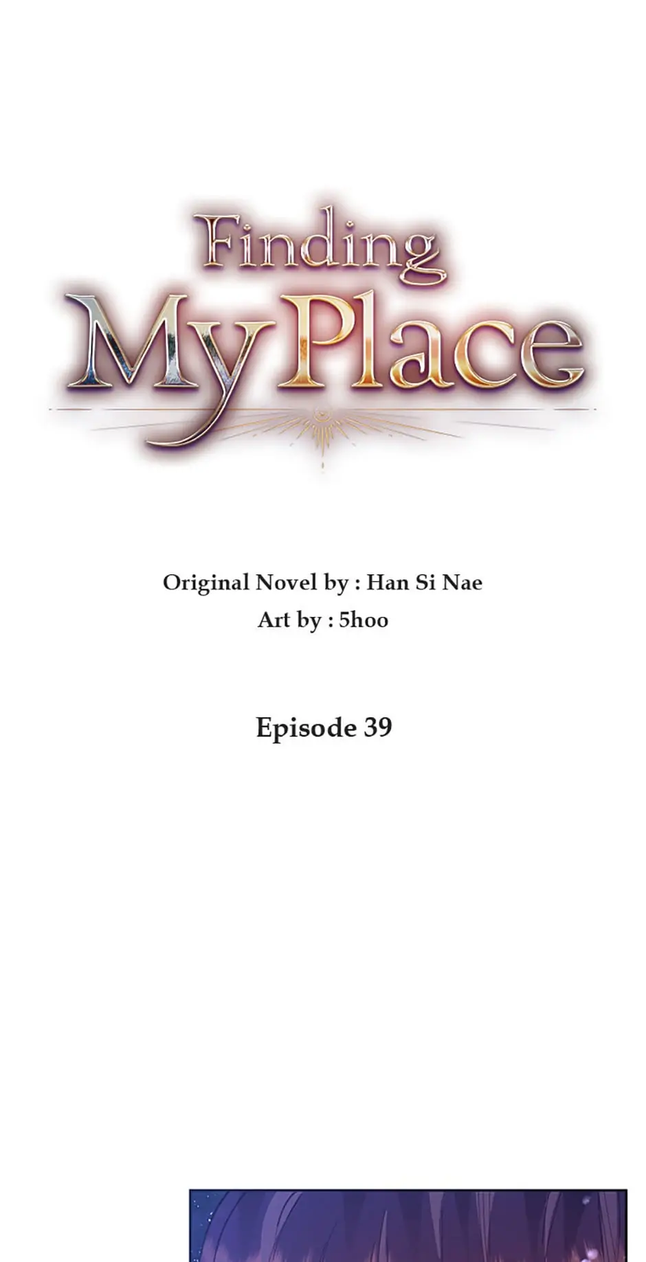 Finding My Place Chapter 39 - page 1