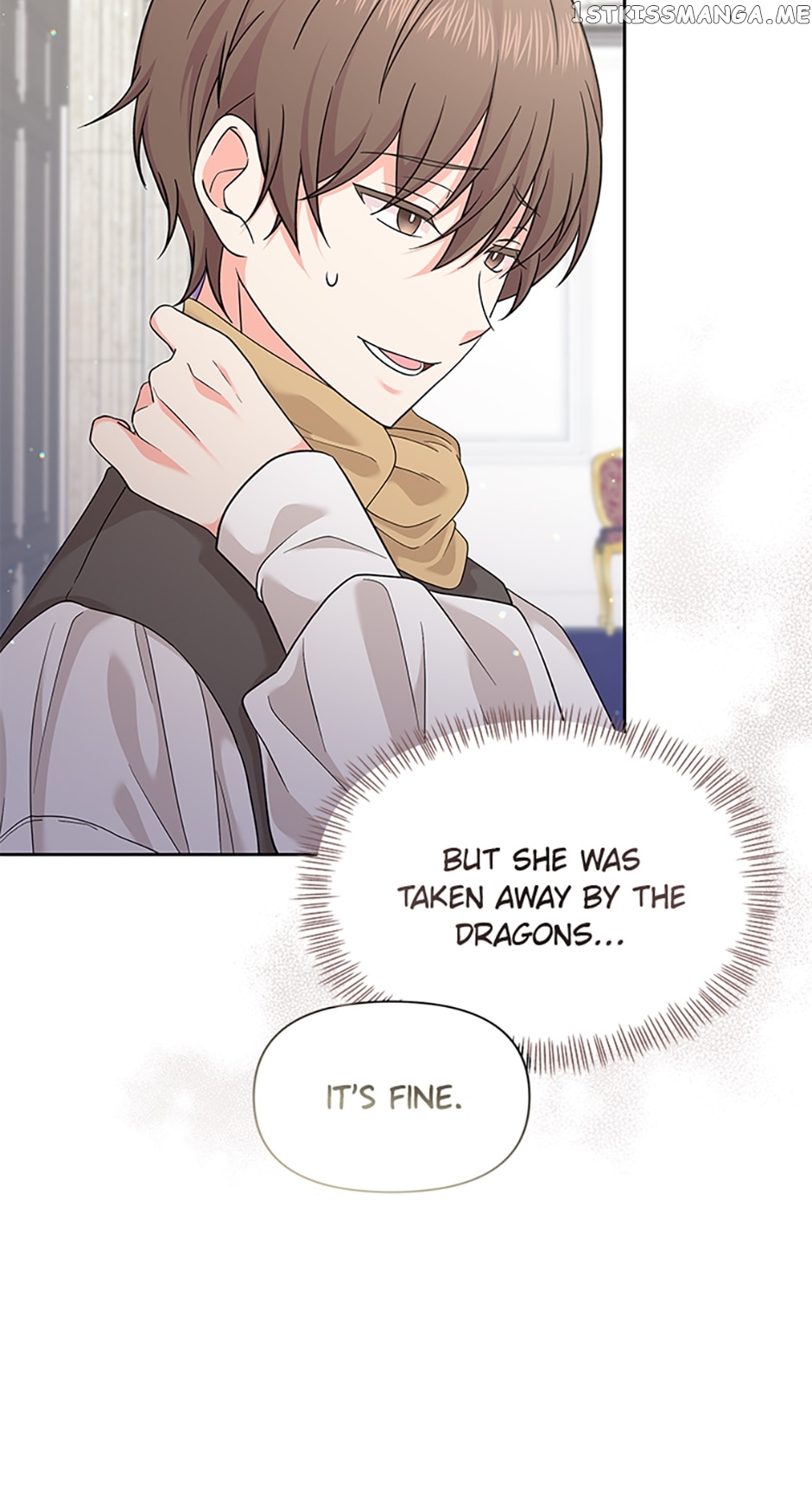 Abella's Dessert Cafe Chapter 59 - page 34