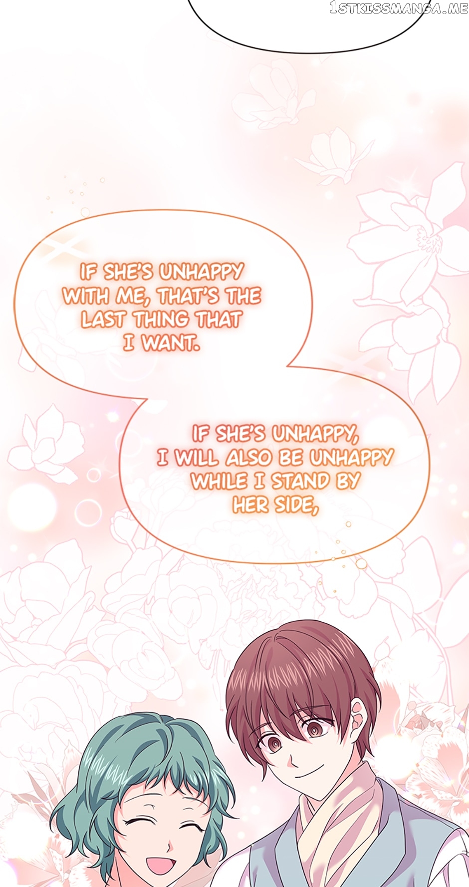 Abella's Dessert Cafe Chapter 59 - page 57